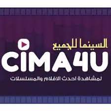 Cima4u APK APK